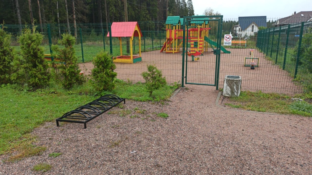 WhatsApp Image 2020-09-24 at 19.24.37.jpeg